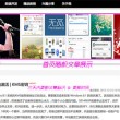 新澳门今晚开奖结果号码是多少号啊