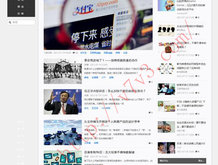 香港6合和彩开什么号码